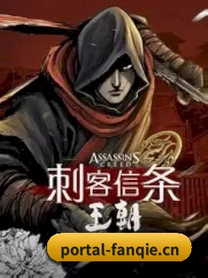 番茄社区 APP 界面